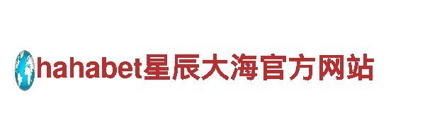 玩转cmp88冠军体育首页，畅快体验无限乐趣！